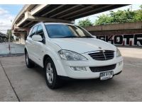 Ssangyong Kyron 2.0 AT ปี 2009 9126-15x เพียง 179,000 รูปที่ 2
